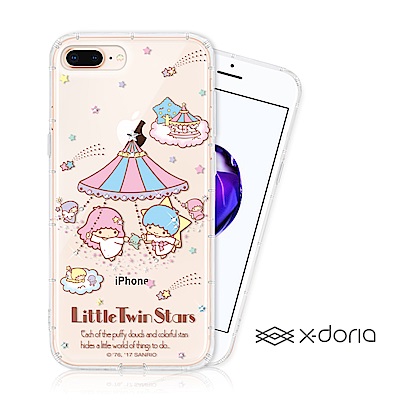 KikiLala 雙子星 iPhone 7/8 plus 彩繪水鑽手機空壓殼 - 跳舞