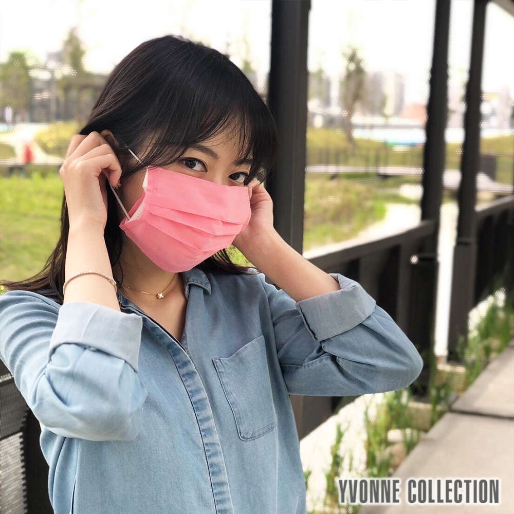 YVONNE COLLECTION 平織口罩套5入-桃粉