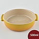 法國Le Creuset 西班牙小菜盤 14cm 芥末黃 product thumbnail 1