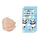 【令和口罩】KF94韓式3D立體醫療級 三層兒童口罩 二盒共20入(4-12歲兒童適用-台灣製造) product thumbnail 3