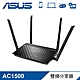 ASUS RT-AC1500G PLUS 雙頻無線分享器 product thumbnail 1