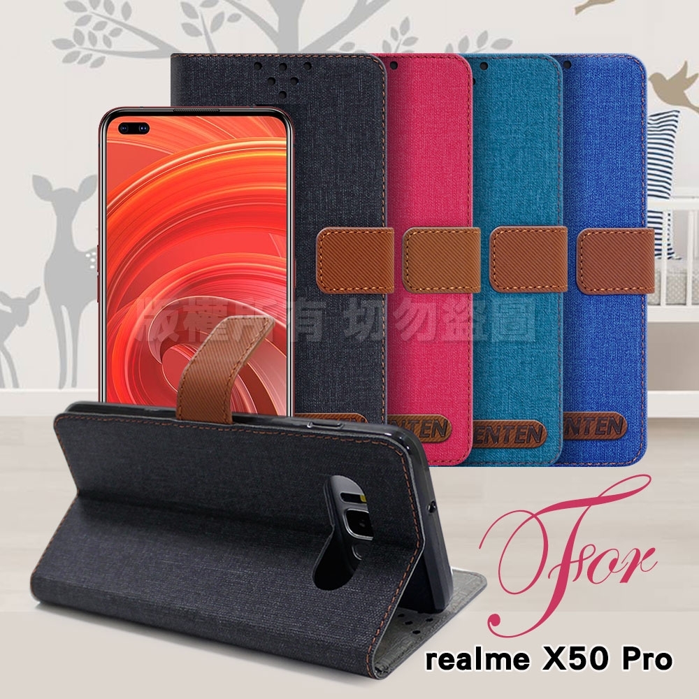 GENTEN for realme X50 Pro 自在文青風支架皮套
