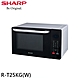 SHARP 夏普 25L多功能自動烹調燒烤微波爐 R-T25KG(W) product thumbnail 1