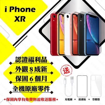 【Apple 蘋果】A級福利品 iPhone XR 128GB 6.1吋 智慧型手機(外觀8成新+全機原廠零件)