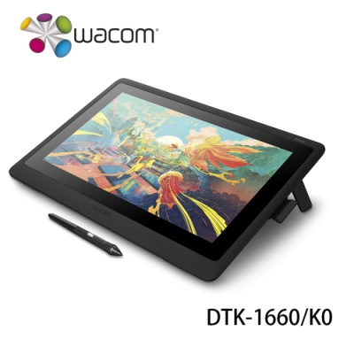 Wacom Cintiq 16 專業液晶感壓繪圖板 (DTK-1660/K0)