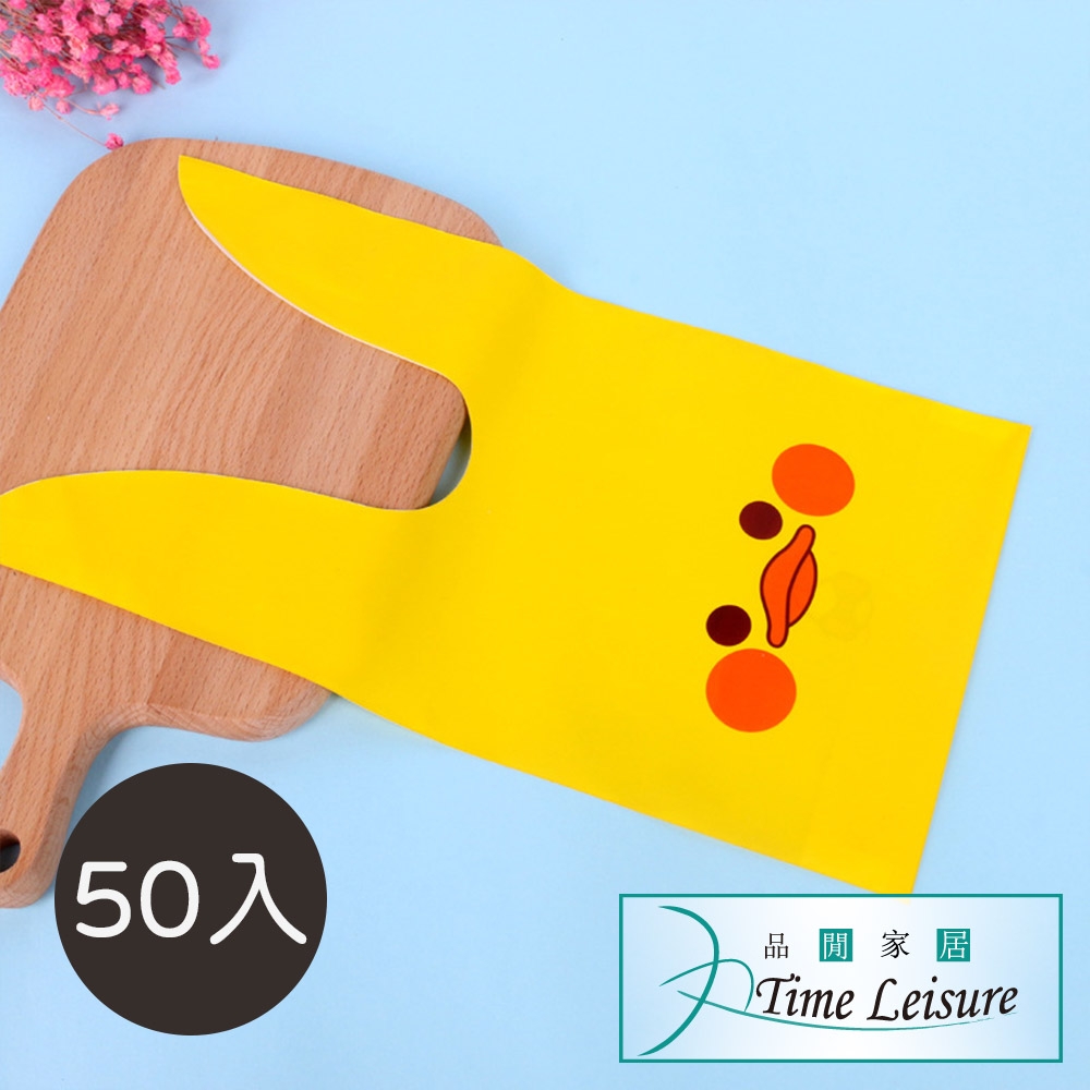 Time Leisure 烘焙包裝袋/食品級動物耳朵造型分裝袋 50入