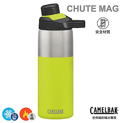 【美國 CamelBak】600ml Chute Mag 戶外運動保冰/溫水瓶 萊姆