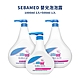 SEBAMED 嬰兒泡泡浴露 1000ml*2入+嬰兒泡泡露500ml*1入 product thumbnail 1