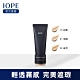 IOPE艾諾碧 完美恆采持色粉底液35ml product thumbnail 1