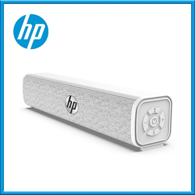 HP 惠普 WS1 Pro 簡約白色系Soundbar 藍牙/有線雙模式音響 桌面重低音響