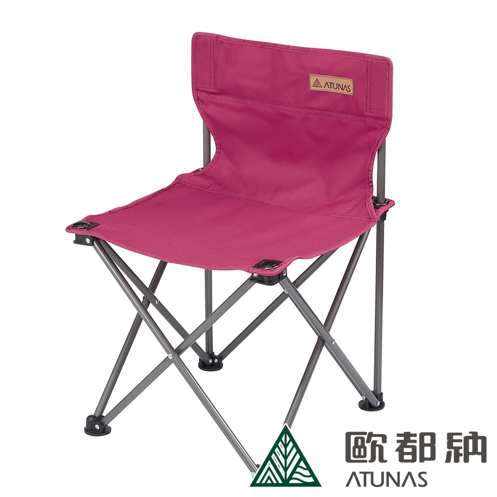 【ATUNAS 歐都納】便攜靠背休閒椅A1CDCC10暗紅/露營野餐椅