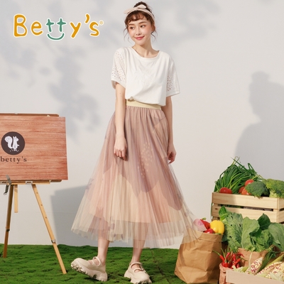 betty’s專櫃款　水果大印花百褶長紗裙(卡其)