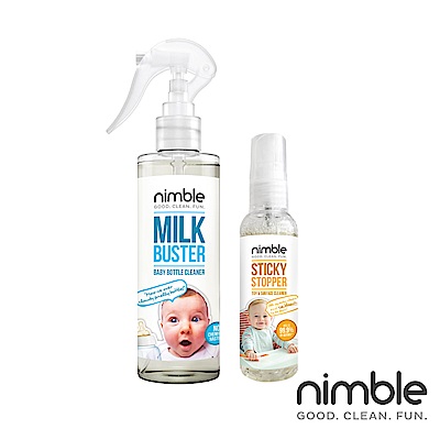 英國靈活寶貝Nimble Babies奶瓶蔬果除味清潔液200ml+萬用殺菌清潔液60ml