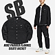 Nike 長袖外套 SB Jacket 男款 黑 休閒 教練外套 襯衫領 毛呢 保暖 斜紋 DQ6329-010 product thumbnail 1