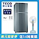 TECO東元 480L 1級變頻2門電冰箱 R4892XHK product thumbnail 1