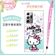 【Hello Kitty】三星 Samsung Galaxy Note20 Ultra 5G 氣墊空壓手機殼(贈送手機吊繩) product thumbnail 1