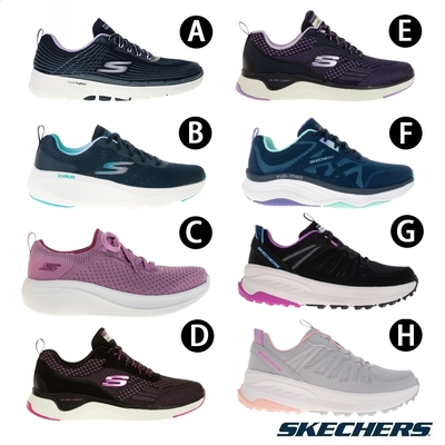 【限時均一價】SKECHERS 女款 輕量透氣運動鞋(多款任選)