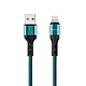 RONEVER VPC166 USB-A to Lightning鋁合金編織充電線(IOS)-綠 product thumbnail 1