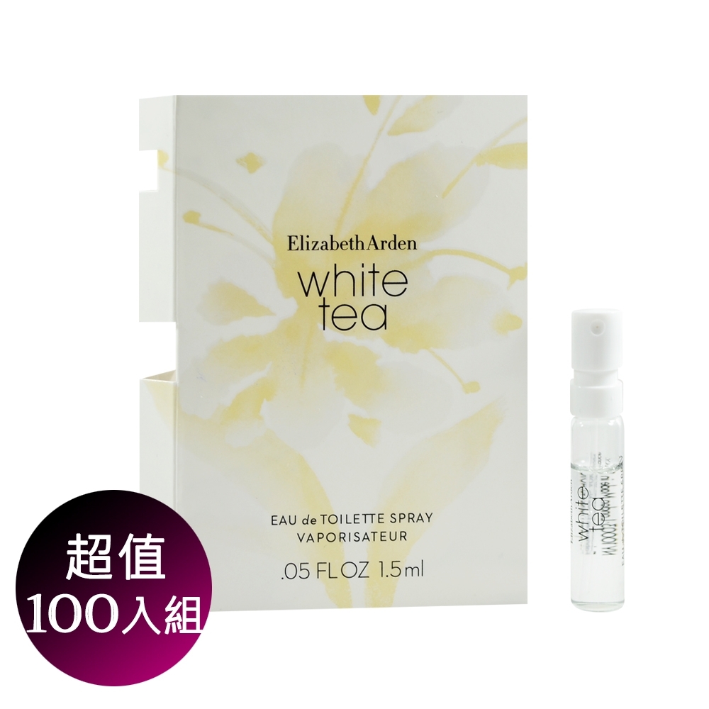 Elizabeth Arden 雅頓 白茶女性淡香水 針管小香 1.5ml 超值100入組