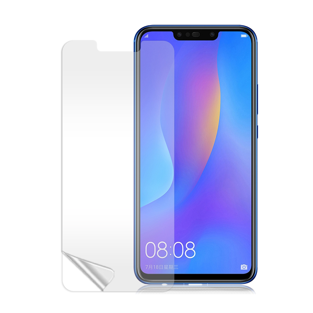 Monia 華為 HUAWEI nova 3 / nova 3i 高透光亮面耐磨保護貼