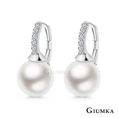 GIUMKA珍珠耳環易扣S925純銀吊墜耳飾貝珠10MM 一對價格 MFS20015