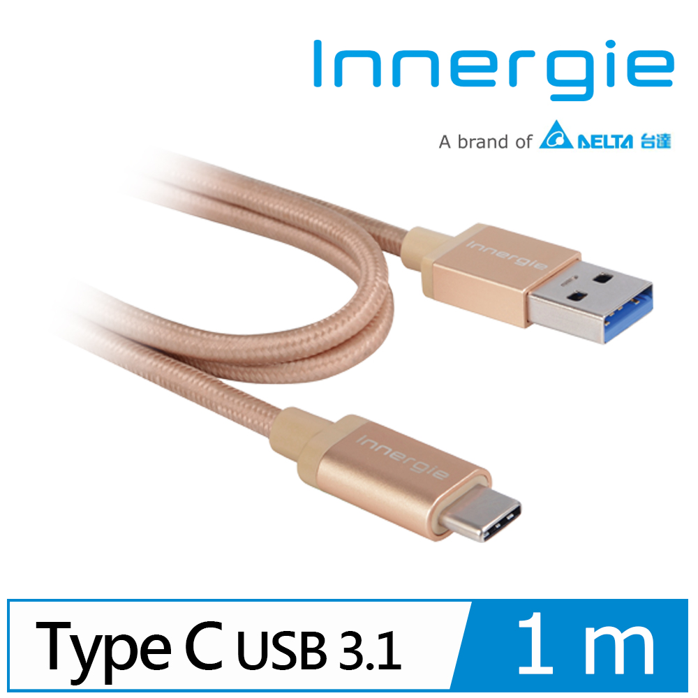 Innergie Magicable Usb C To Usb A 充電傳輸線金1m 線材 影音傳輸 Yahoo奇摩購物中心