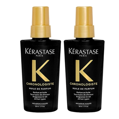 KERASTASE 卡詩 黑鑽極萃逆時玫瑰香氛露 50ml * 2入組 (免沖洗護髮油) 旅行小樣