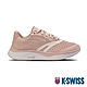 K-SWISS Hyperpace輕量運動鞋-女-粉紅 product thumbnail 1