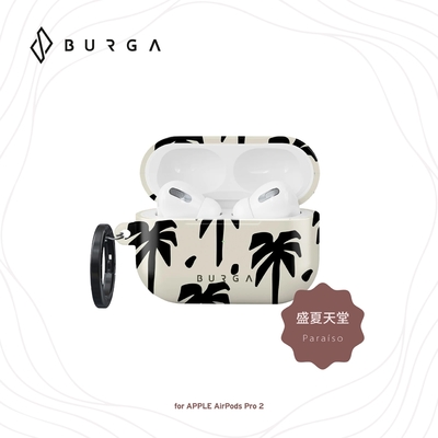 BURGA AirPods Pro 2 防摔保護殼-盛夏天堂