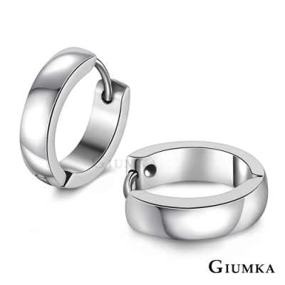 GIUMKA白鋼耳環C扣素面耳環抗過敏耳扣耳圈 銀色 多款任選 MF20031