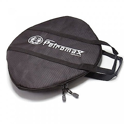Petromax Transport Bag 鍛鐵燒烤盤 56cm 攜行袋 適用fs56