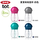 美國OXO tot 寶寶啾吸管杯(顏色可選) product thumbnail 1