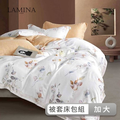 LAMINA 蘇葉-白 加大 頂級60支100%天絲四件式兩用被套床包組(多款任選)