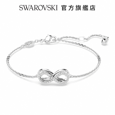 SWAROVSKI 施華洛世奇 Hyperbola 手鏈 Infinity, 白色, 鍍白金色