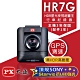 PX大通HDR星光夜視超畫王(GPS測速)汽車行車記錄器 HR7G product thumbnail 1