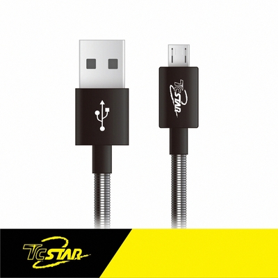 T.C.STAR Micro USB PVC彈簧傳輸線1M -黑色TCW-U5100BK*2(買1送1)