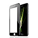 iPhone 8 7 Plus 5D滿版鋼化膜 保護貼 product thumbnail 1