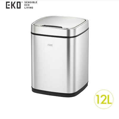 EKO 臻美 感應環境桶垃圾桶 12L 砂鋼 EK9257MT-12L(HG1662-2)