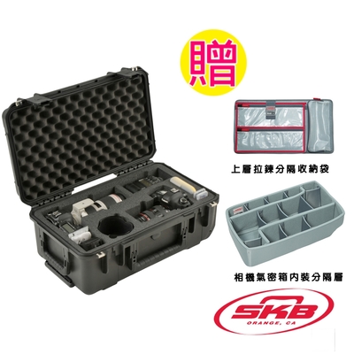 美國SKB Cases 3i-20117SLR2滾輪拉柄氣密箱(黑)(彩宣總代理)