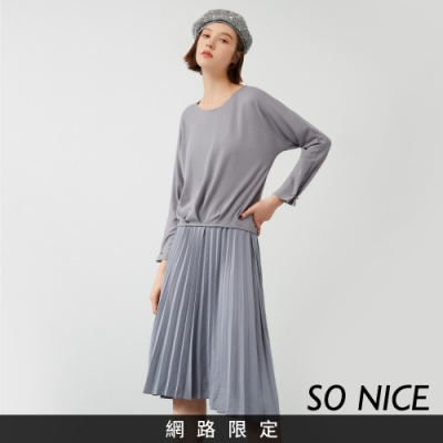 SO NICE休閒假兩件拼接百褶洋裝