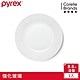 【美國康寧】Pyrex 靚白強化玻璃 8.5吋淺盤 product thumbnail 1