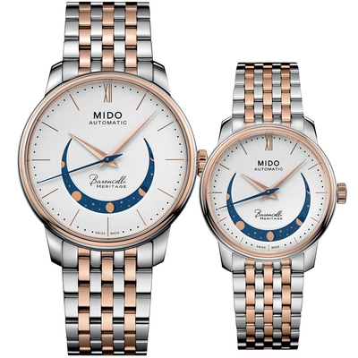 MIDO 美度 官方授權 Baroncelli 永恆系列 微笑月相機械情侶手錶 對錶 送禮推薦 M0274072201001+M0272072201001