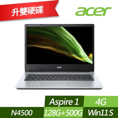 ACER 宏碁 A114-33-C53V 14吋輕薄筆電 (N4500/4G/128G+500G PCIe SSD/Win11S/特仕版)