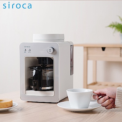 【Siroca】SC-A3510W 自動研磨咖啡機(白)