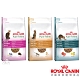 Royal Canin法國皇家 PF系列專用貓飼料 3kg product thumbnail 1