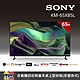 Sony BRAVIA  65吋 4K HDR Full Array LED Google TV 顯示器 KM-65X85L product thumbnail 2