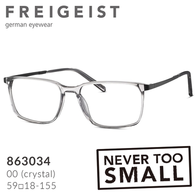 【FREIGEIST】自由主義者 德國寬版大尺寸手工板材複合膠框眼鏡 863034