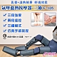 沛莉緹Panatec 氣壓式溫熱腿部按摩儀器 美腿機 F-105 (通過台灣BSMI認證) product thumbnail 1