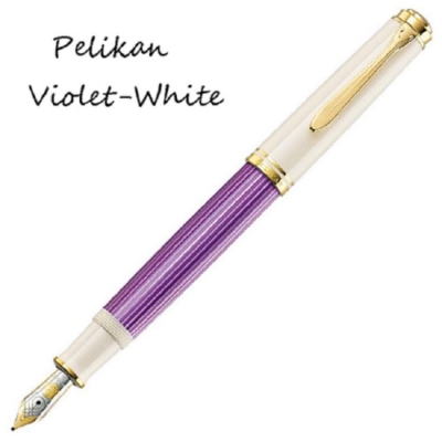 德國Pelikan百利金 M600 Violet-White 14K金 紫條鋼筆