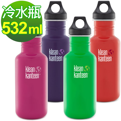 (買1送1) 美國Klean Kanteen 不鏽鋼冷水瓶532ml